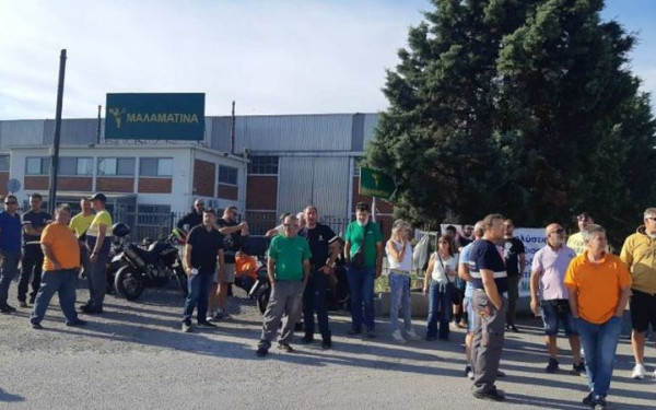 Δύο συγκεντρώσεις διαμαρτυρίας στη Θεσσαλονίκη