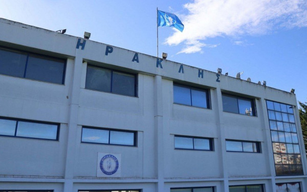 Ιστορική μέρα για τον Ηρακλή: Πήρε άδεια από την ΕΠΟ, ξεκινάει η εποχή Μονεμβασιώτη