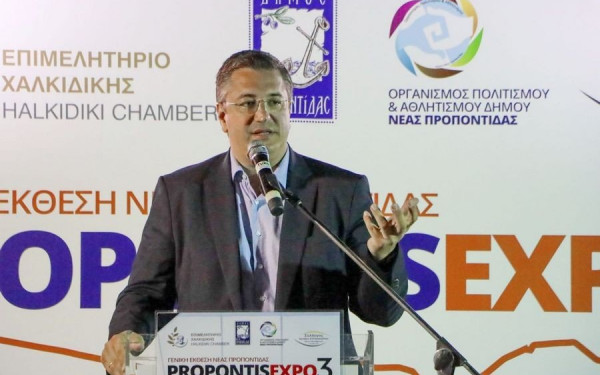 Απ. Τζιτζικώστας: Στα εγκαίνια της 3ης Γενικής Έκθεσης Νέας Προποντίδας Χαλκιδικής «PROPODIS EXPO»