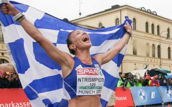 Σε «Αντιγόνη Ντρισμπιώτη» θα μετονομαστεί το Δημοτικό Στάδιο Καρδίτσας