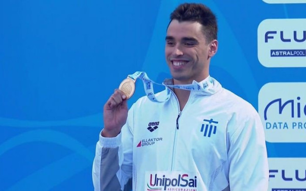 Η απονομή του χρυσού μεταλλίου στον Χρήστου και η ανάκρουση του Εθνικού Ύμνου (βίντεο)