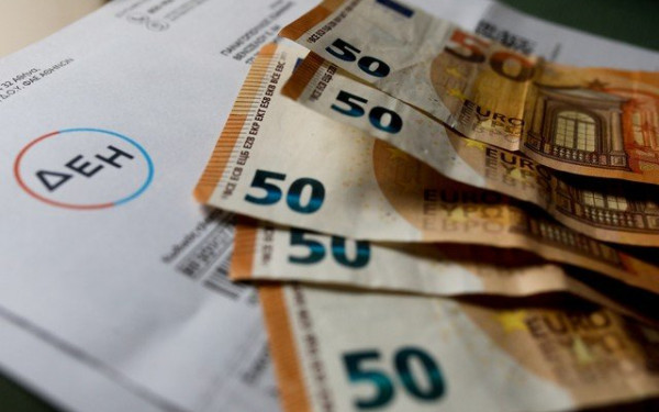 Μειωμένα τα τιμολόγια της ΔΕΗ για τον Νοέμβριο - Oι νέες τιμές ανά εταιρεία