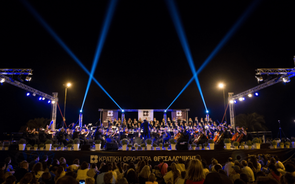 Θεσσαλονίκη: Πλούσιο το πρόγραμμα της νέας περιόδου της ΚΟΘ