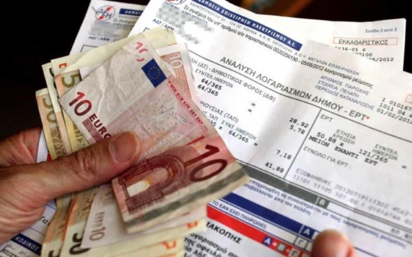 ΥΠΕΝ: Πόσο υπολογίζεται το όφελος από τις επιδοτήσεις στο ρεύμα 