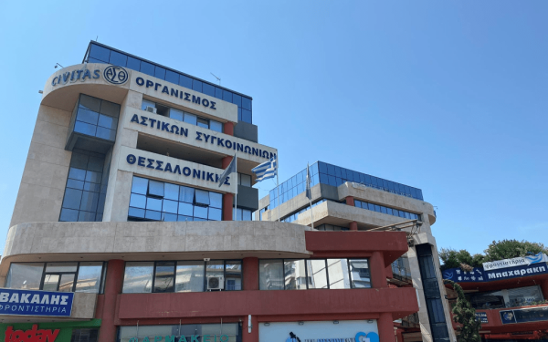 ΟΑΣΘ: Συμβάσεις πάνε κι έρχονται και γεννούν ερωτήματα. Γράφει ο Σαλονικιός