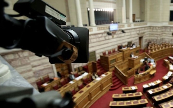 Βουλή: Στην ολομέλεια το «Θεσμικό πλαίσιο διερεύνησης αεροπορικών και σιδηροδρομικών ατυχημάτων»