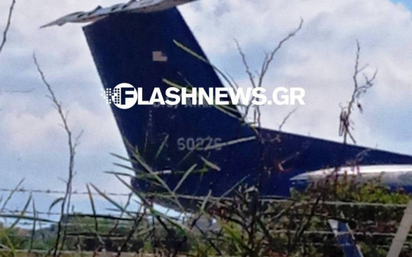 Συναγερμός στα Χανιά: Πολεμικό αεροσκάφος των ΗΠΑ παρουσίασε βλάβη