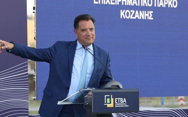 Ανοιχτός ο δρόμος για τις βιομηχανίες να στήσουν βιομηχανικά πάρκα τόνισε ο Α. Γεωργιάδης