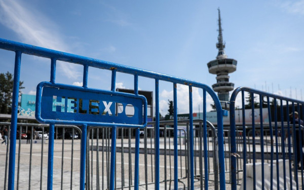 Γραφεία στη ΔΕΘ αποκτά ο Συνήγορος του Πολίτη