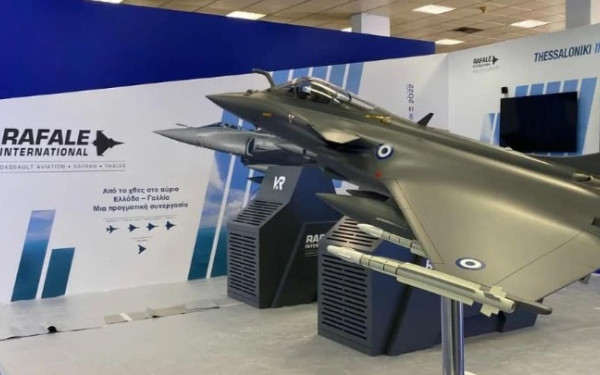 Θεσσαλονίκη - 86η ΔΕΘ: «Πτήση» με Rafale για τους επισκέπτες