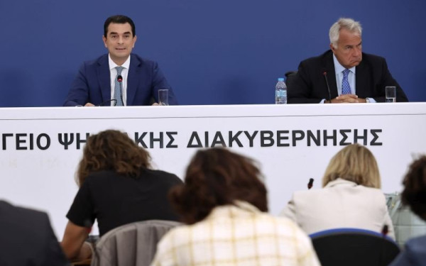 Ποινές και μπόνους... στους φορείς του δημοσίου για την εξοικονόμηση ενέργειας