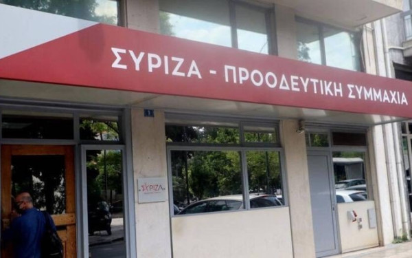 ΣΥΡΙΖΑ: «Η “ακρίβεια Μητσοτάκη” δεν αντιμετωπίζεται με το άνοιγμα των καταστημάτων τις Κυριακές»