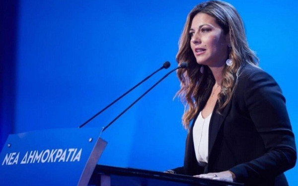 Σ. Ζαχαράκη: Επιδοτούμενο πρόγραμμα ύψους 46 εκατ. ευρώ για τουριστικές σπουδές