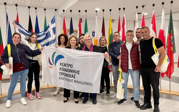 Το Κέντρο Κοινωνικής Πρόνοιας Κεντρικής Μακεδονίας στο Ευρωπαϊκό Κοινοβούλιο
