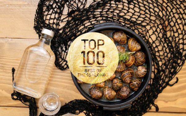 Για ιδέστε όλοι τον… «Ακροβάτη» στην Παπάφη 113 και ταξιδέψτε μέχρι το Νότιο Αιγαίο