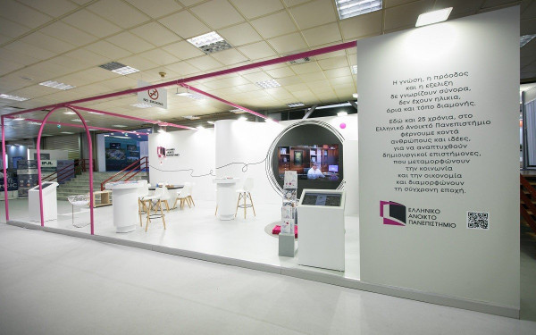 Καινοτόμες εφαρμογές εικονικής πραγματικότητας και ένα «Κοινωνικό Πείραμα» από το ΕΑΠ στην 86η ΔΕΘ