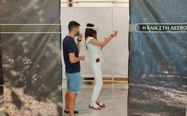 Λέσβος: Μαθαίνουν παραδοσιακές τεχνικές παραγωγής ελαιολάδου με εικονική & επαυξημένη πραγματικότητα