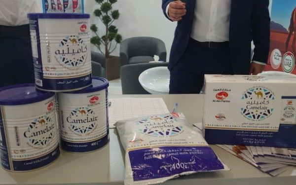 86η ΔΕΘ: Το εξωτικό γάλα καμήλας αναζητά θέση στο ελληνικό τραπέζι