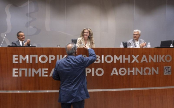 Νέα Πρόεδρος του ΕΒΕΑ η Σοφία Κουνενάκη Εφραίμογλου