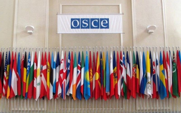 ΥΠΕΞ Βόρειας Μακεδονίας: «Ο επιθετικός πόλεμος της Ρωσίας κατά της Ουκρανία αποτελεί ύβρη»