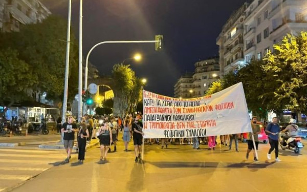 Θεσσαλονίκη: Συγκεντρώσεις, συγκρούσεις και πορεία κατά της πανεπιστημιακής αστυνομίας (βίντεο)