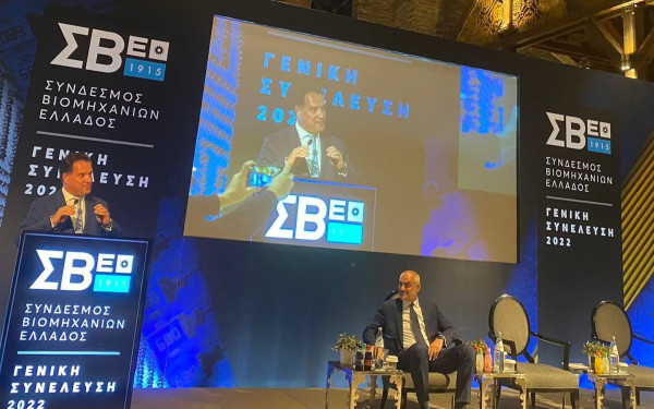 Αδ. Γεωργιάδης: Επενδυτική κοσμογονία στη Θεσσαλονίκη - Θα γίνει η Silicon Valley της Ελλάδας