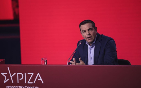 Αλ. Τσίπρας: Ευρωομόλογο, Ρωσία και τουρκική επιθετικότητα στην προπαρασκευαστική σύνοδο των Ευρωσοσιαλιστών