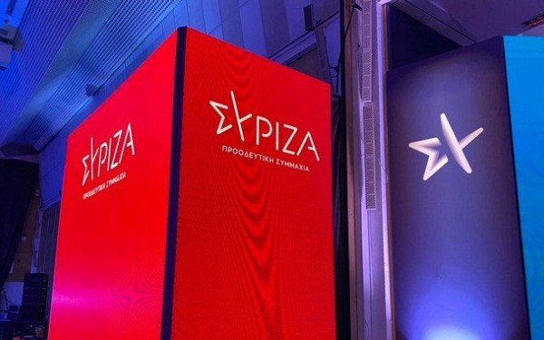 ΣΥΡΙΖΑ: «Αφήνουμε την σοκαριστική παραδοχή Γεωργιάδη στην κρίση πολιτών, Δικαιοσύνης και Μητσοτάκη»
