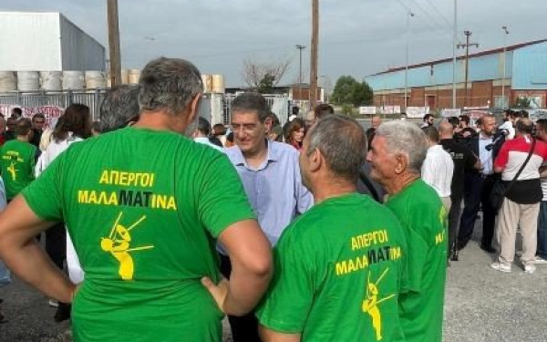 Θεσσαλονίκη: Τρίωρη στάση του ΕΚΘ για τις δίκες απεργών στη «Μαλαματίνα»	