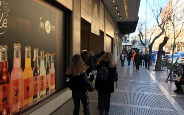 Οι νέες τάσεις στον κλάδο της λιανικής