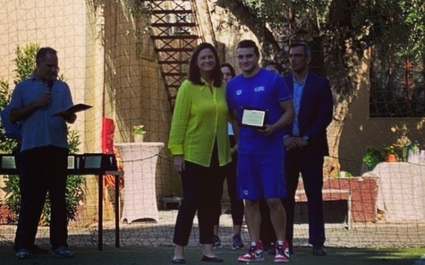 Η Κεραμέως, ο Άρης και το Γέιλ