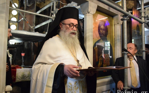 Ποιος είναι ο νέος Μητροπολίτης Δράμας Δωρόθεος