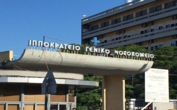 Θεσσαλονίκη - Ιπποκράτειο Νοσοκομείο: Σε 37χρονο άντρα οι νεφροί του 3χρονου Άγγελου Θεσσαλονίκη - Ιπποκράτειο Νοσοκομείο: Σε 37χρονο άντρα οι νεφροί του 3χρονου Άγγελου