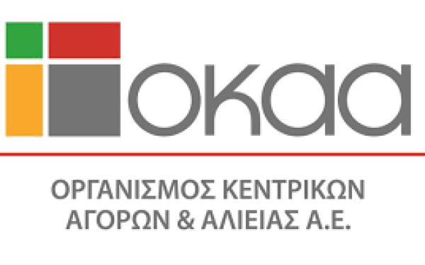 Ο ΟΚΑΑ διανέμισε πάνω από 100 τόνους φρούτων σε συσσίτια μέσα στο 2024