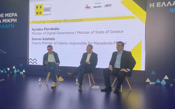 Πιερρακάκης: Πάνω από 1 δισ. φέτος οι ψηφιακές συναλλαγές - Leader στα Βαλκάνια η Θεσσαλονίκη