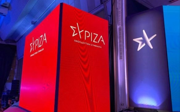 ΣΥΡΙΖΑ για το νέο υπουργικό: «Ανακύκλωση της προηγούμενης κυβέρνησης» ΣΥΡΙΖΑ για το νέο υπουργικό: «Ανακύκλωση της προηγούμενης κυβέρνησης»