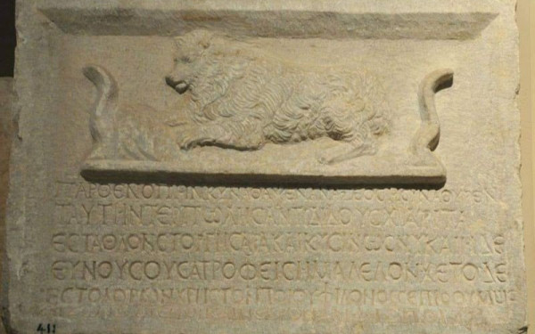 Παγκόσμια Ημέρα των Ζώων: O τάφος της σκυλίτσας Παρθενόπης και η σχέση του ανθρώπου με τα ζώα από την αρχαιότητα 