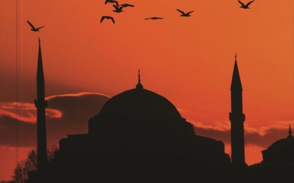 Παρουσιάζεται την Παρασκευή ο τόμος «Αγία Σοφία: Οι Ναοί της του Θεού Σοφίας ανά τον Κόσμο»