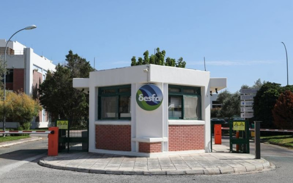 Ο ΔΕΣΦΑ θα επιβλέψει την κατασκευή του διασυνδετήριου αγωγού Ελλάδας-Βόρειας Μακεδονίας