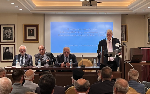 Η «Ελπίς» των ομογενών από την «Πόλη» για να αυξήσουν τον ελληνικό πληθυσμό της Κωνσταντινούπολης