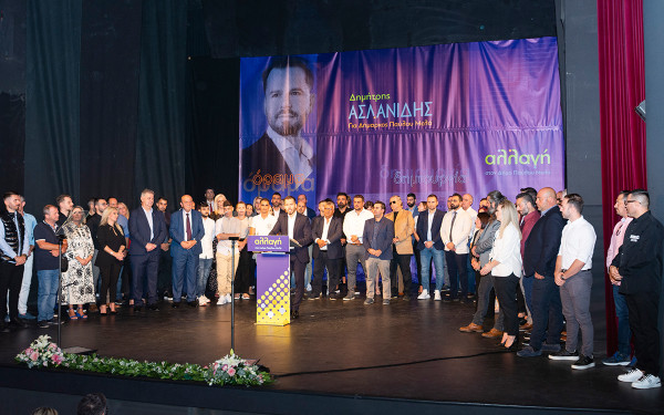 Την «αυλαία» της προεκλογικής του εκστρατείας άνοιξε ο υποψήφιος δήμαρχος Παύλου Μελά Δημήτρης Ασλανίδης