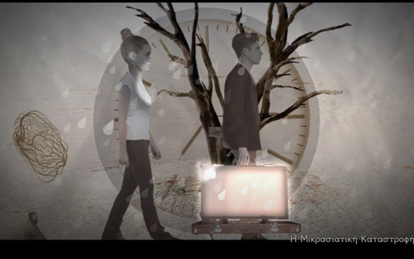 Καλαμαριά: Το εκπαιδευτικό βίντεο για μαθητές με θέμα τη Μικρασιατική Καταστροφή