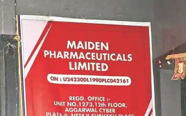 Ουζμπεκιστάν: Πέθαναν 18 παιδιά από σιρόπι το οποίο κατηγορείται για αναπνευστικά προβλήματα εδώ και μήνες