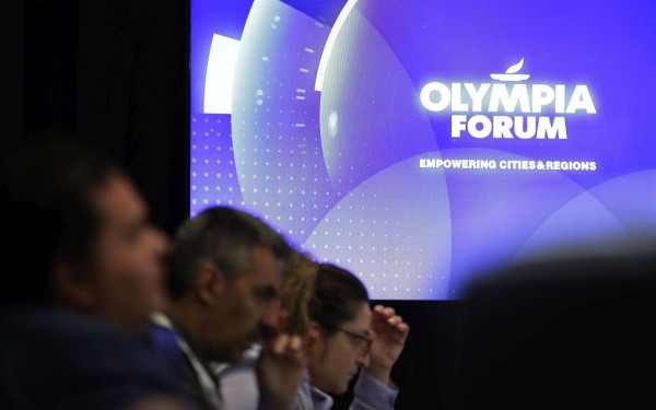 Olympia Forum III: Στο επίκεντρο η ψηφιακή μετάβαση στην Ελλάδα