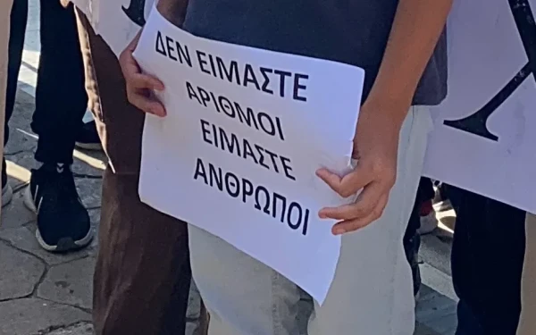 Σουφλί: Διαμαρτυρία μαθητών για την απόφαση συγχώνευσης τμημάτων (φωτ.)