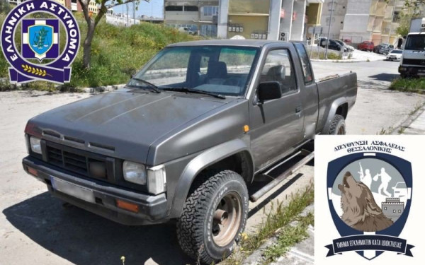 Κορδελιό: Ταυτοποιήθηκαν δύο μέλη εγκληματικής οργάνωσης για ληστεία σε κοσμηματοπωλείο το 2020 (φωτ.)