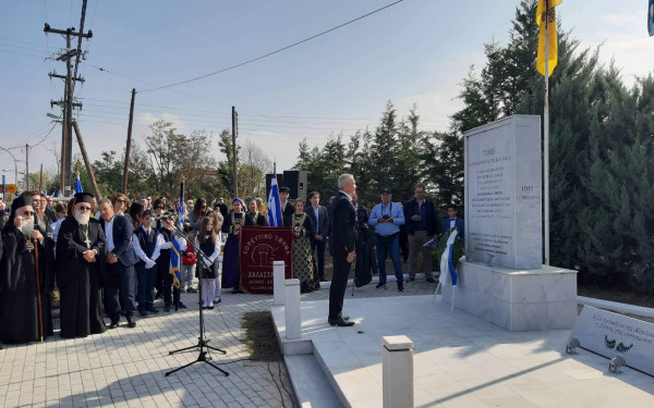 Ανακήρυξη της Χαλάστρας ως ιστορική έδρα του δήμου Δέλτα ζητά ο δήμος