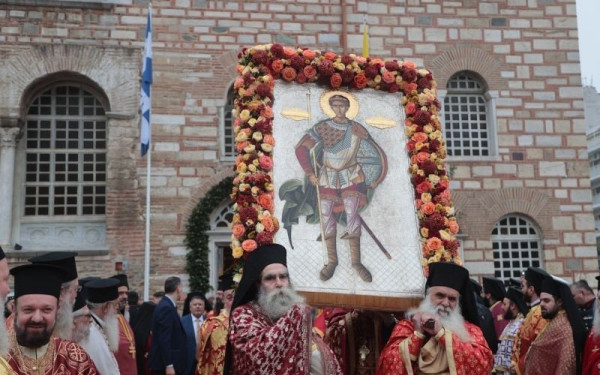 Σε γιορτινούς ρυθμούς η Θεσσαλονίκη από σήμερα: Το πρόγραμμα του τριημέρου Σε γιορτινούς ρυθμούς η Θεσσαλονίκη από σήμερα: Το πρόγραμμα του τριημέρου