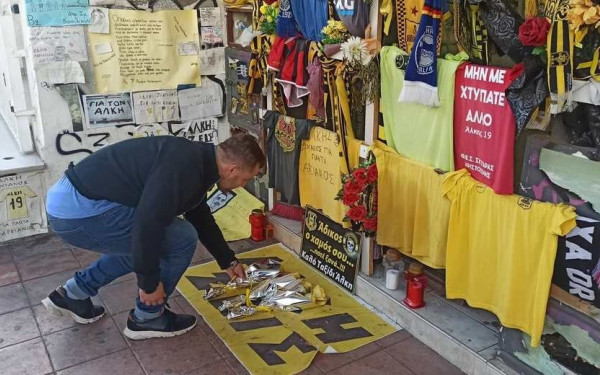Θεσσαλονίκη: Εθελοντική αιμοδοσία στη μνήμη του Άλκη Καμπανού 