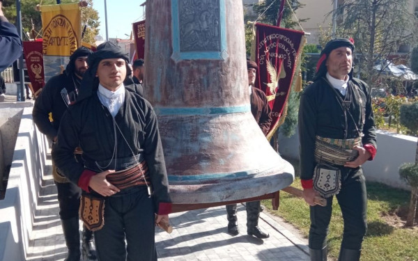 Κιλκίς: Η ιστορική καμπάνα του Τσάρου με τα 7 «παιδιά της» - Δείτε ιστορικές φωτογραφίες